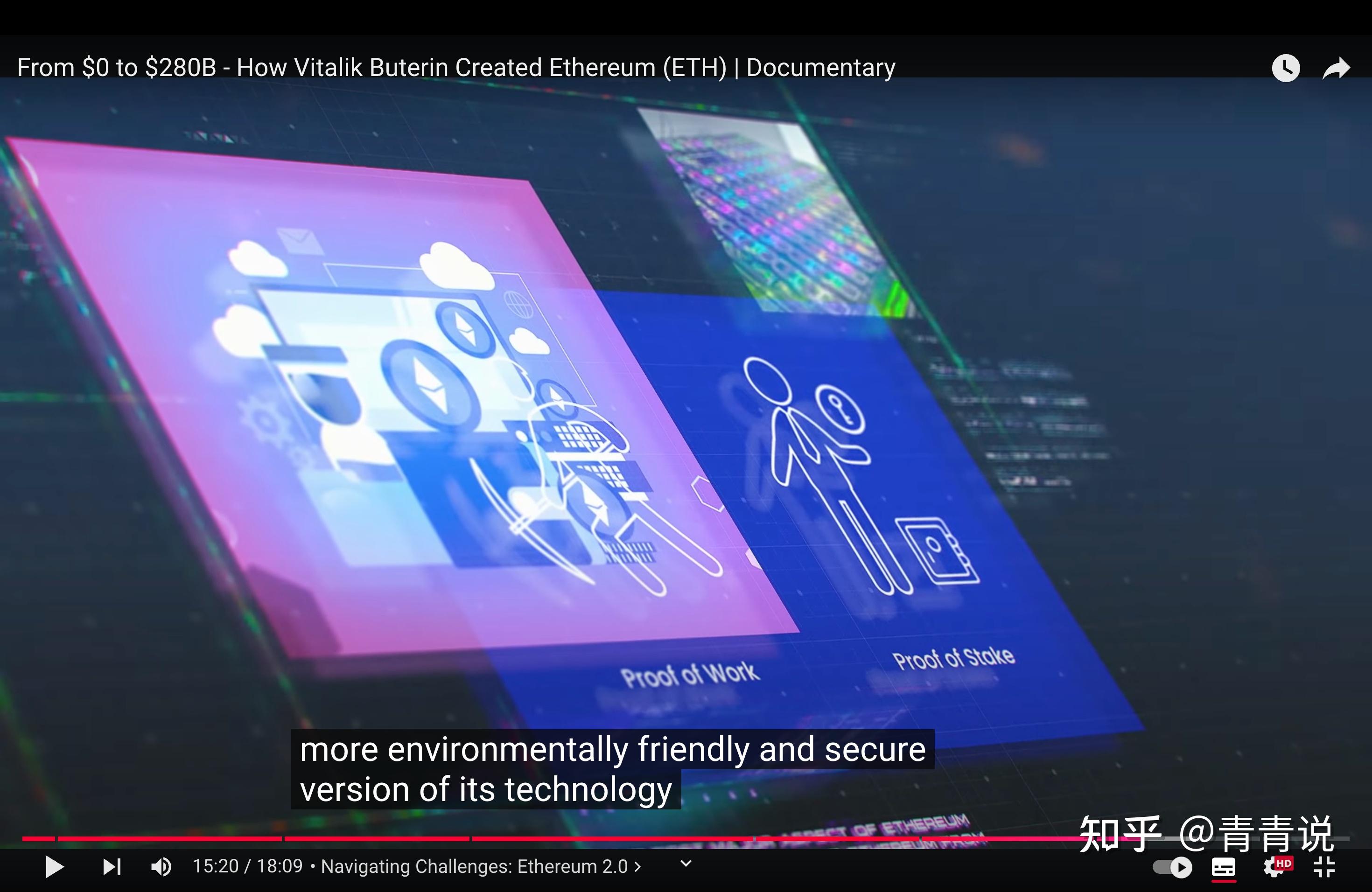 以太坊有哪些风险 以太坊有什么实际价值 以太坊有哪些风险 以太坊有什么实际价值