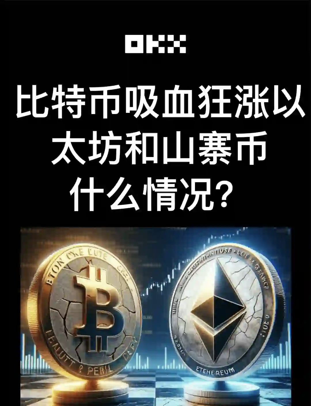 以太坊钱包创建历史 以太坊创始人钱包地址 以太坊钱包创建历史 以太坊创始人钱包地址
