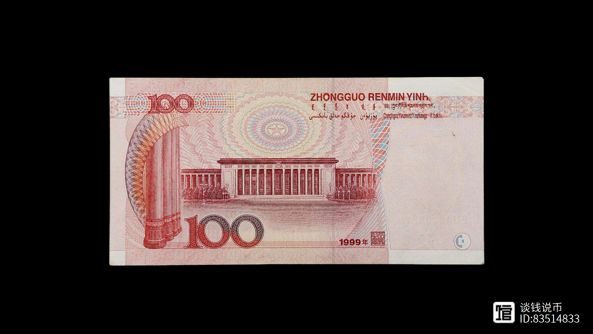 以太坊低于100美元 以太坊突破1500美元 以太坊低于100美元 以太坊突破1500美元