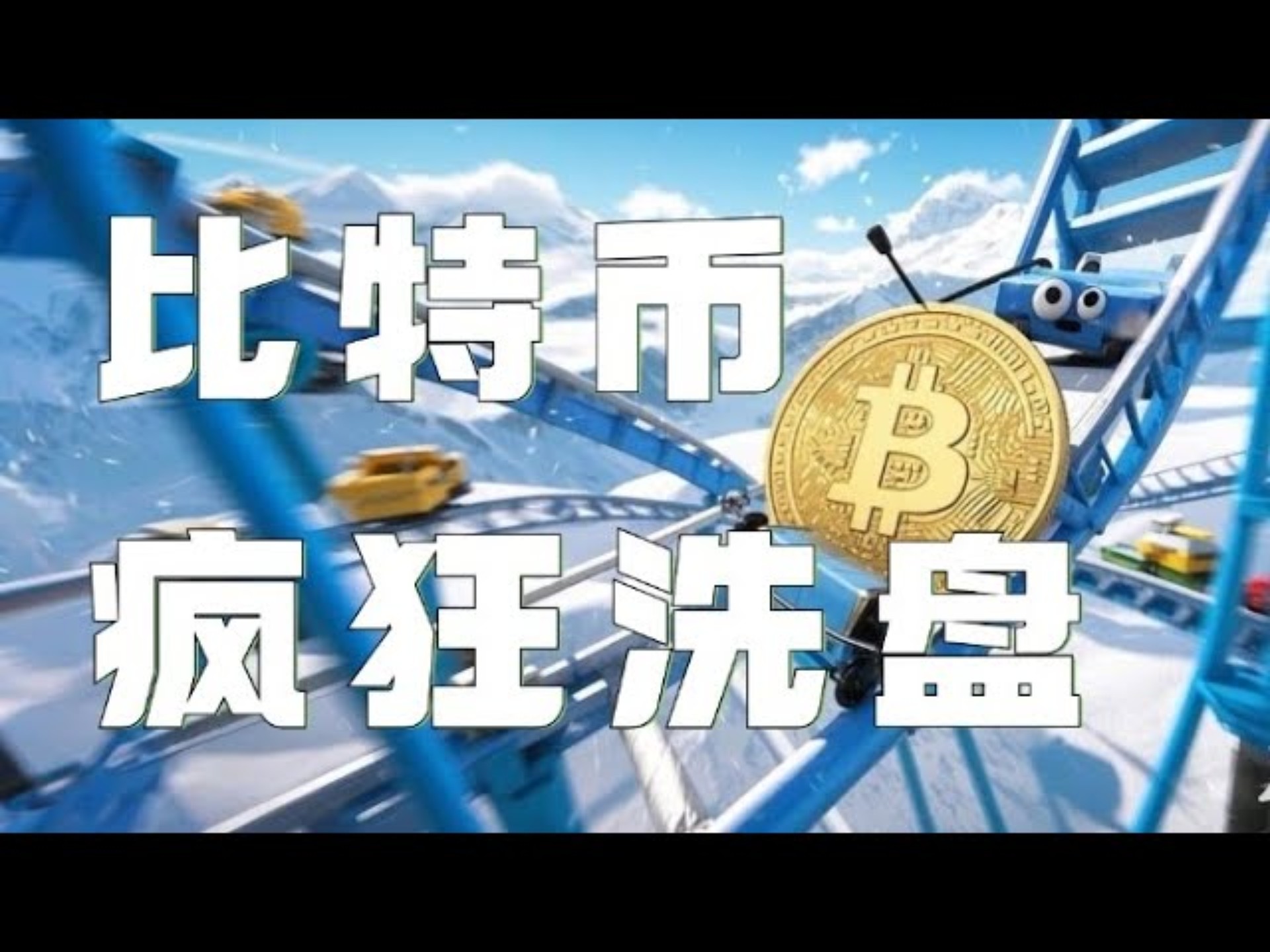 以太坊会不会暴涨 以太坊到底能不能涨 以太坊会不会暴涨 以太坊到底能不能涨