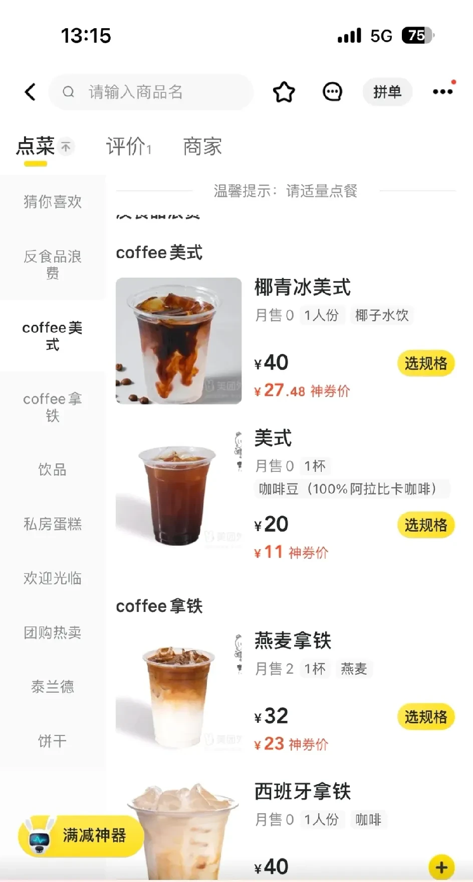 以太坊正规租赁app 以太坊注册官网 以太坊正规租赁app 以太坊注册官网