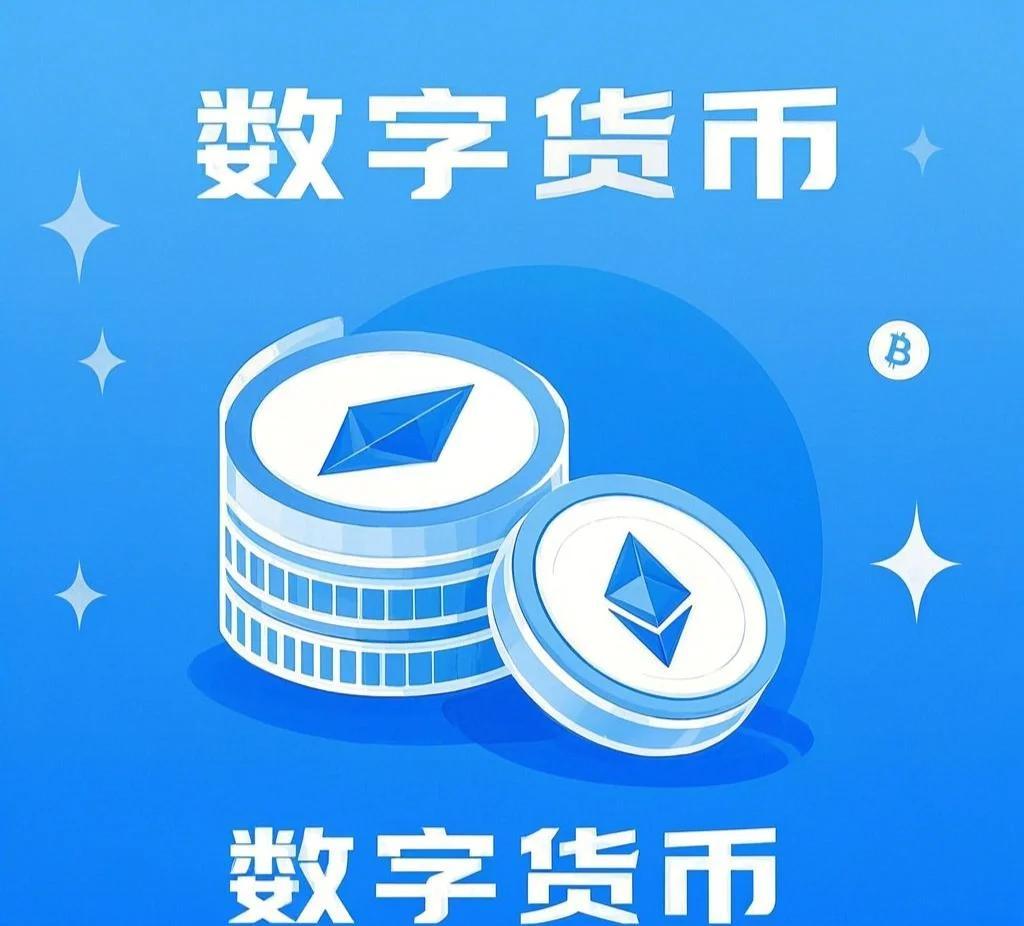 以太坊时代的玩法 以太坊历程 以太坊时代的玩法 以太坊历程