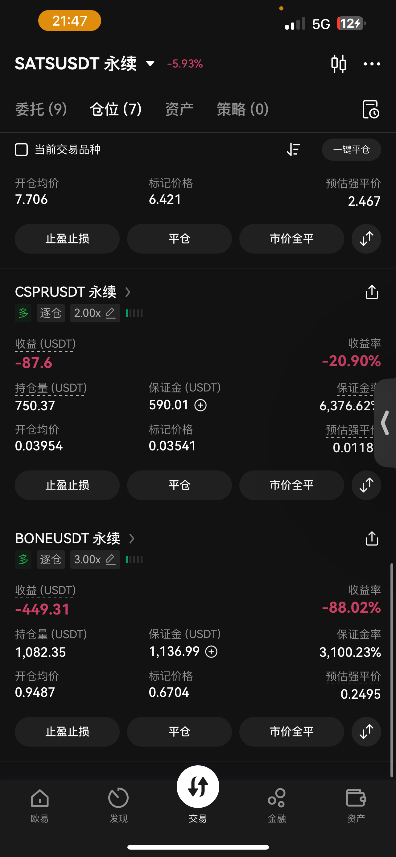 以太坊存储树减半 以太坊有没有减半