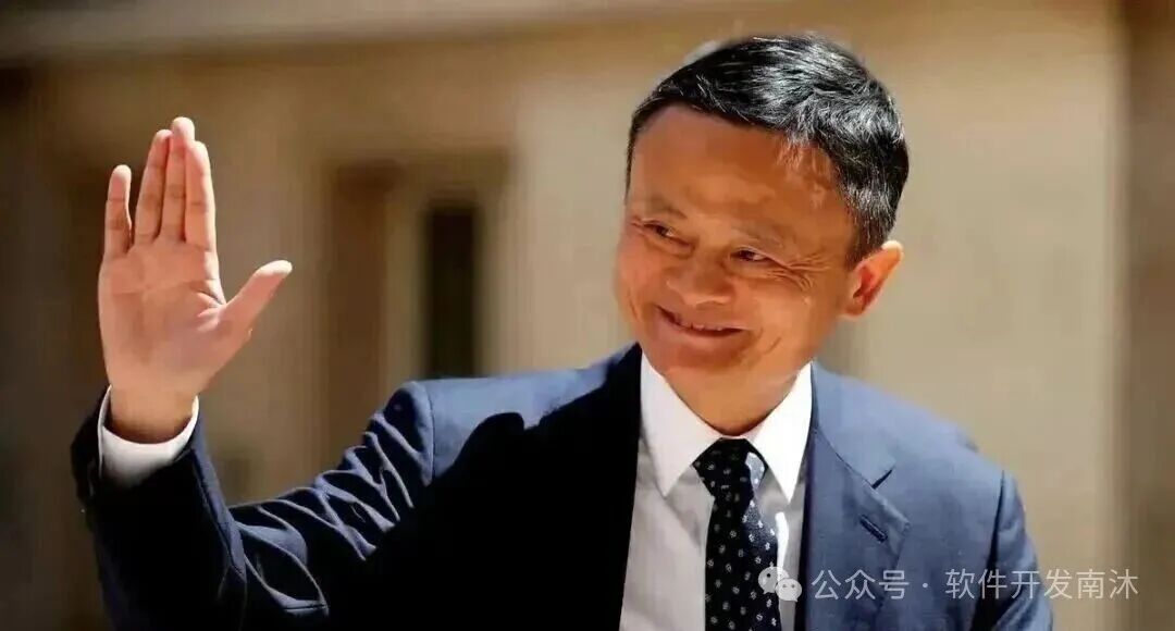 马云看以太坊 马云filecoin