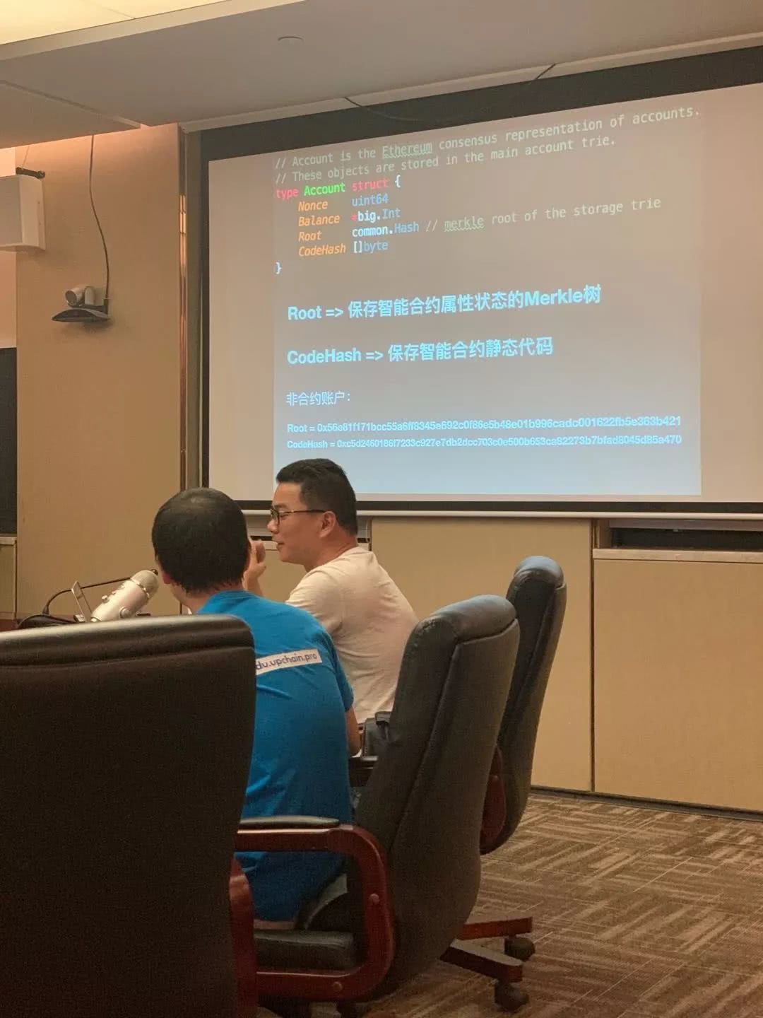 以太坊原技术总监 以太坊技术总监布朗简介