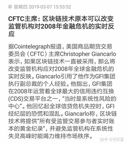 以太坊有危机么 以太坊会不会暴涨 以太坊有危机么 以太坊会不会暴涨