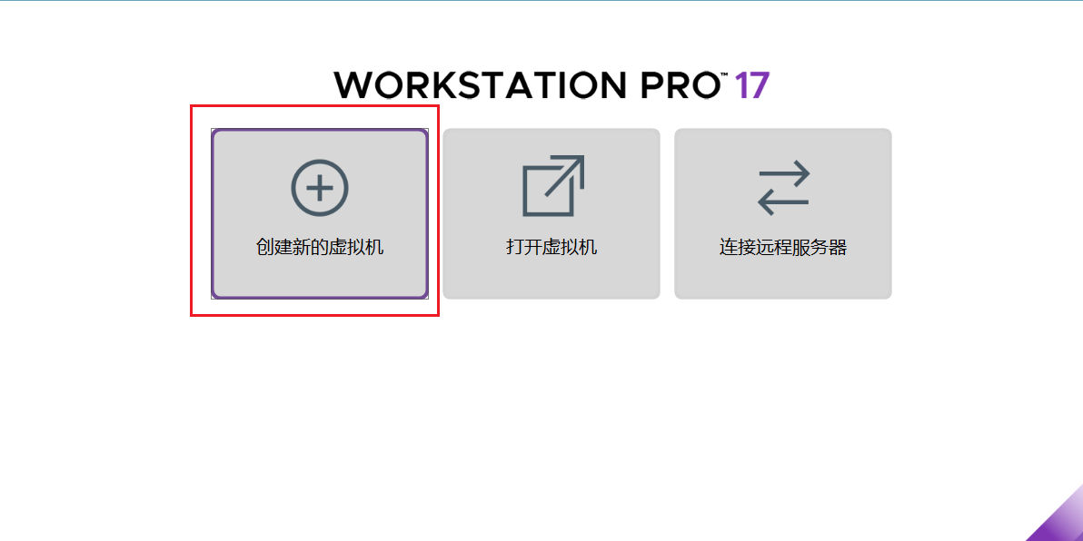 以太坊私有链mac 以太坊私有链搭建 以太坊私有链mac 以太坊私有链搭建