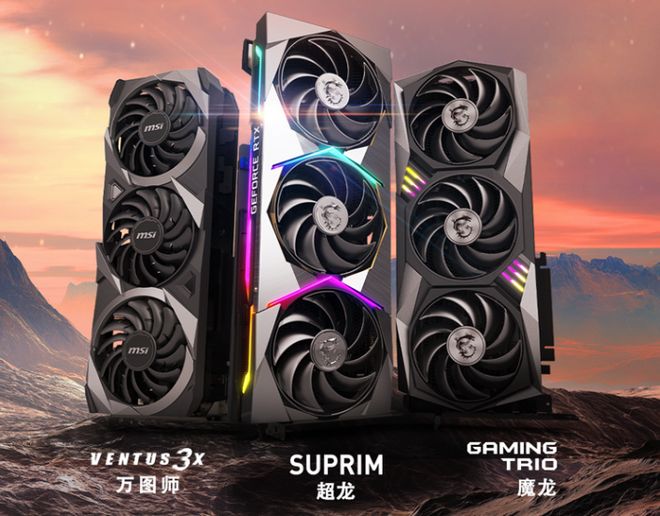 gtx660以太坊 6600xt挖以太坊