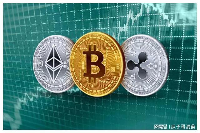 比特币以太坊杠杆 比特币以太坊fil