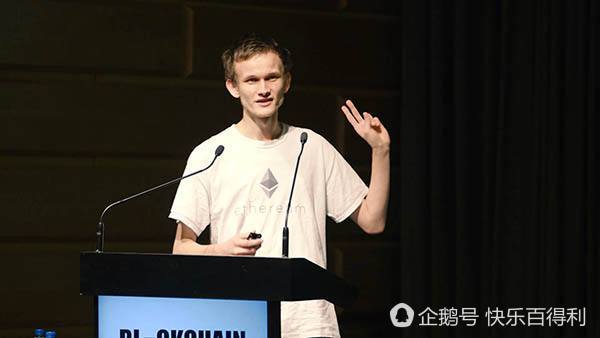 以太坊城市规划 以太坊巨大的发展潜力