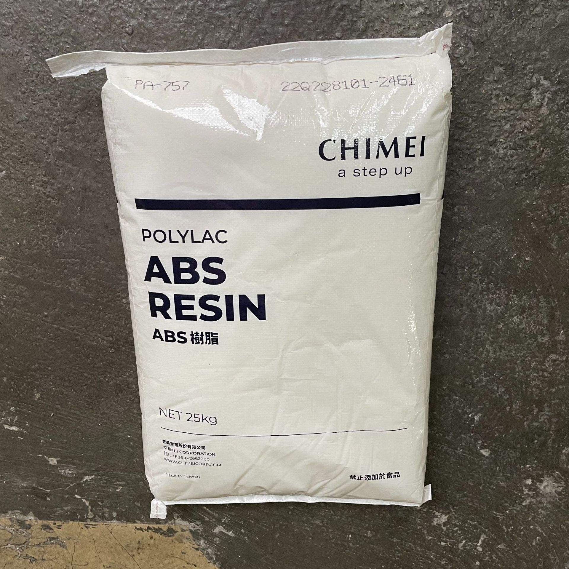 以太坊网交易ABS 以太坊官网登录入口 以太坊网交易ABS 以太坊官网登录入口