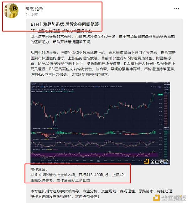 以太坊币怎么得 以太坊币交易教程