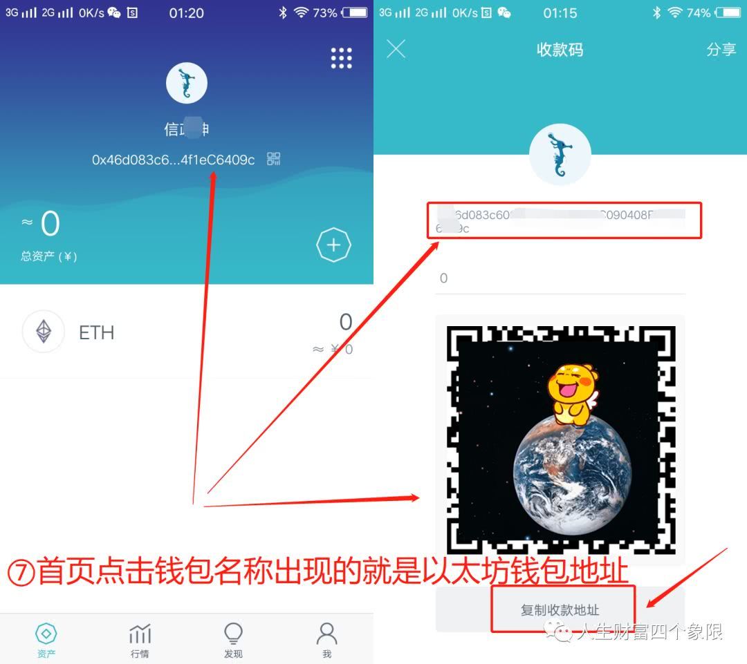 以太坊对赌合约 以太坊对赌合约有哪些
