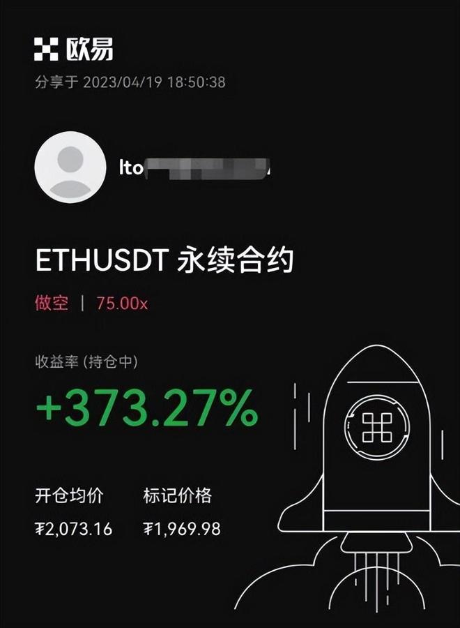 以太坊砸盘预警 以太坊局势