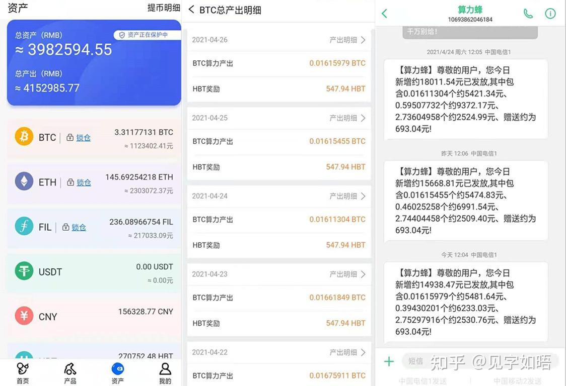 以太坊怎么挖得多 以太坊刚开始怎么挖
