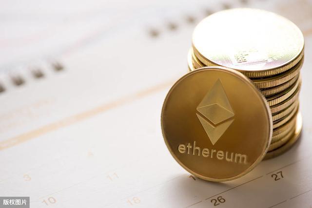 以太坊安全提现 以太坊能提取现金吗