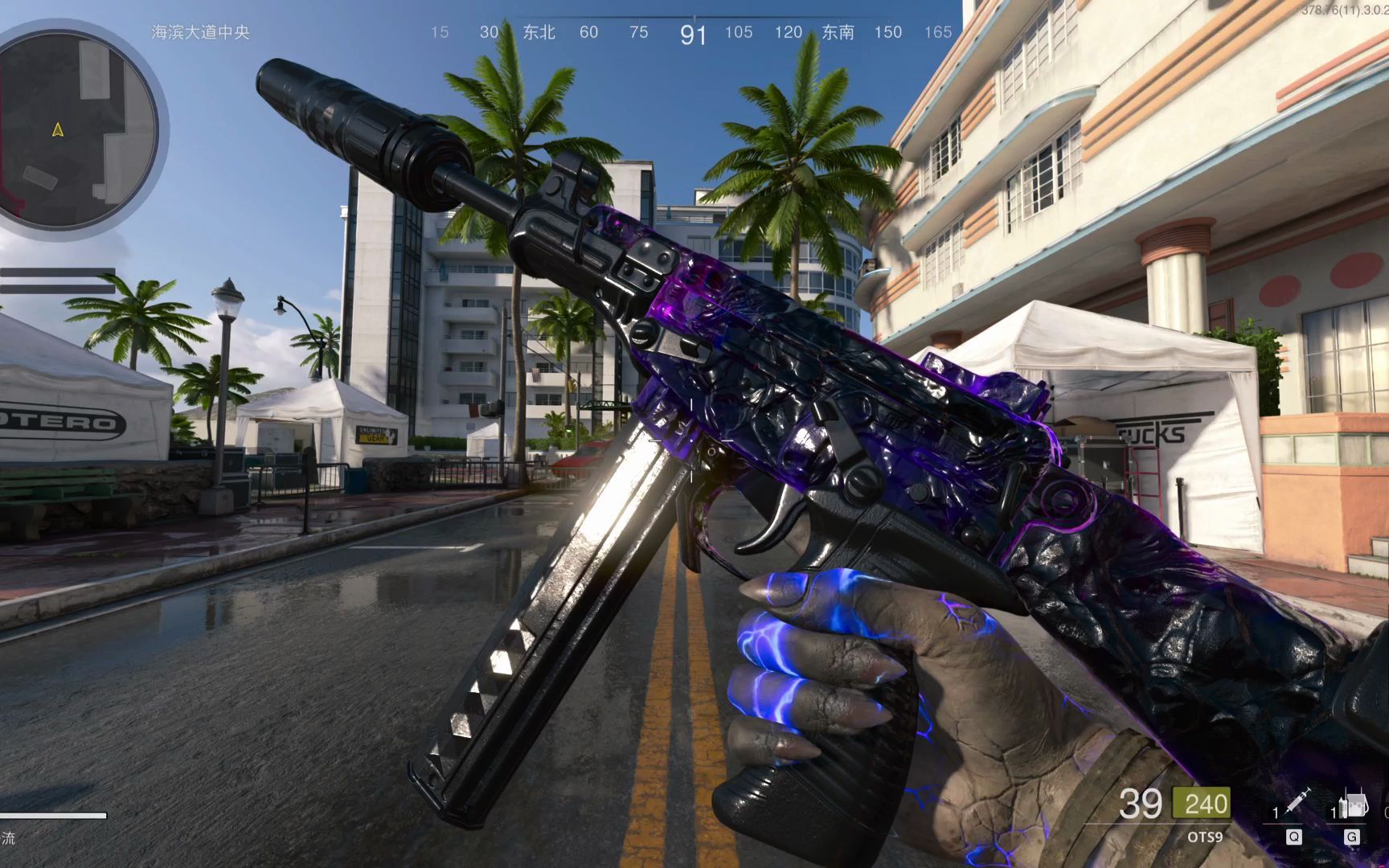 以太工坊挂皮肤 使命召唤以太皮肤怎么获得