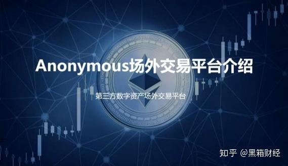 95折以太坊制度 95折以太坊 dapp