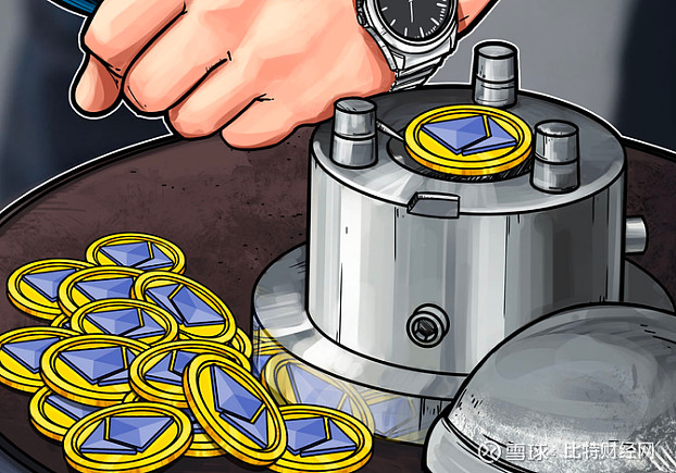 亨达国际以太坊 亨达国际外汇怎么样