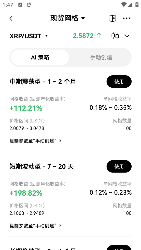 以太坊最高算力 以太坊最高算力矿机