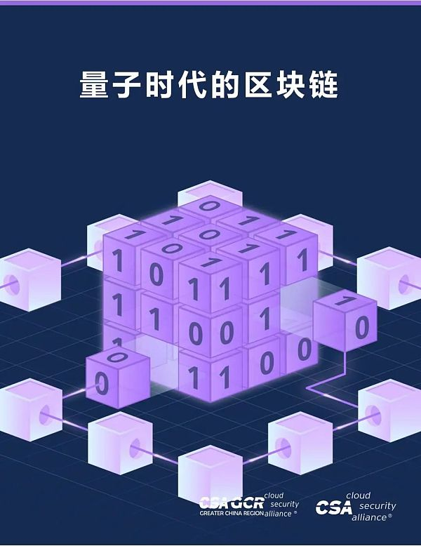 以太坊云算收益 以太坊云算力平台