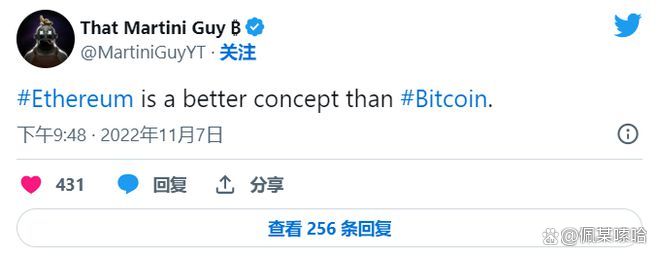查询以太坊交记录 以太坊链上数据怎么查询
