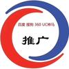 以太坊前期推广模式 以太坊当时是2000人推广起来的?