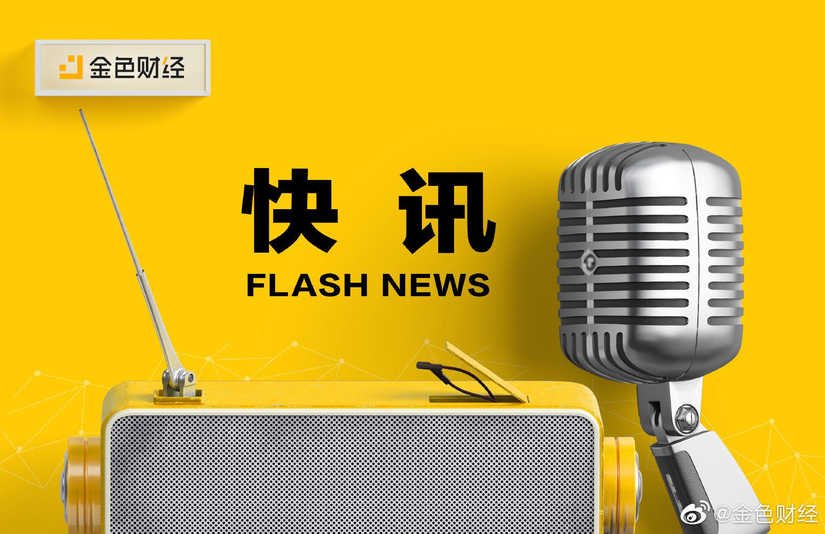 以太坊是洗黑钱 以太坊是洗黑钱的吗