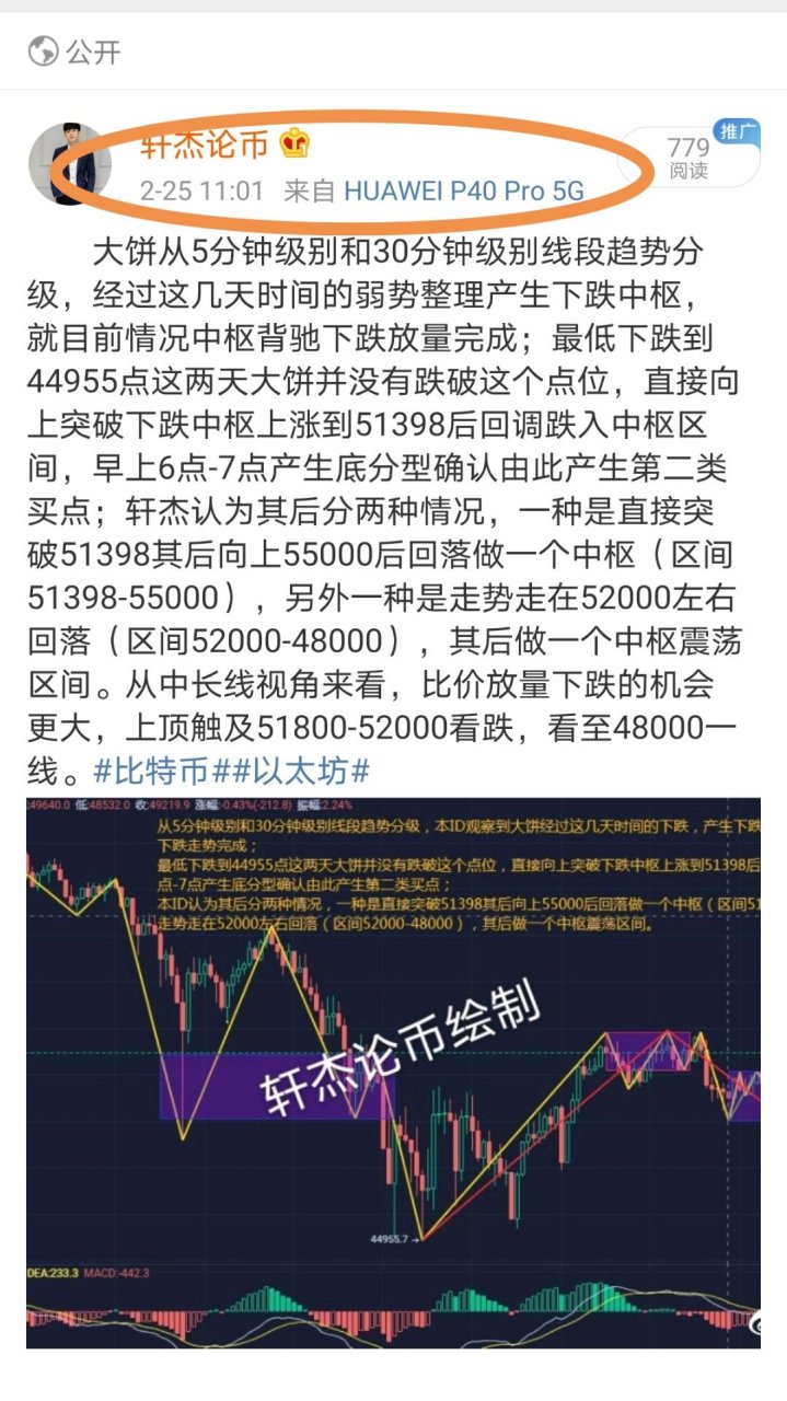以太坊币怎么得 以太坊币怎么赚钱